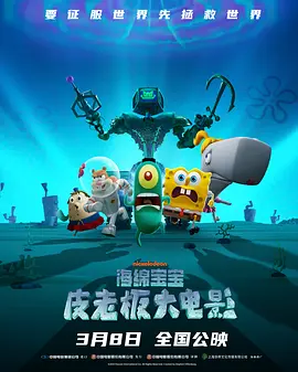 成人a大片高清在线观看