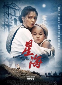 色婷婷99综合久久久精品